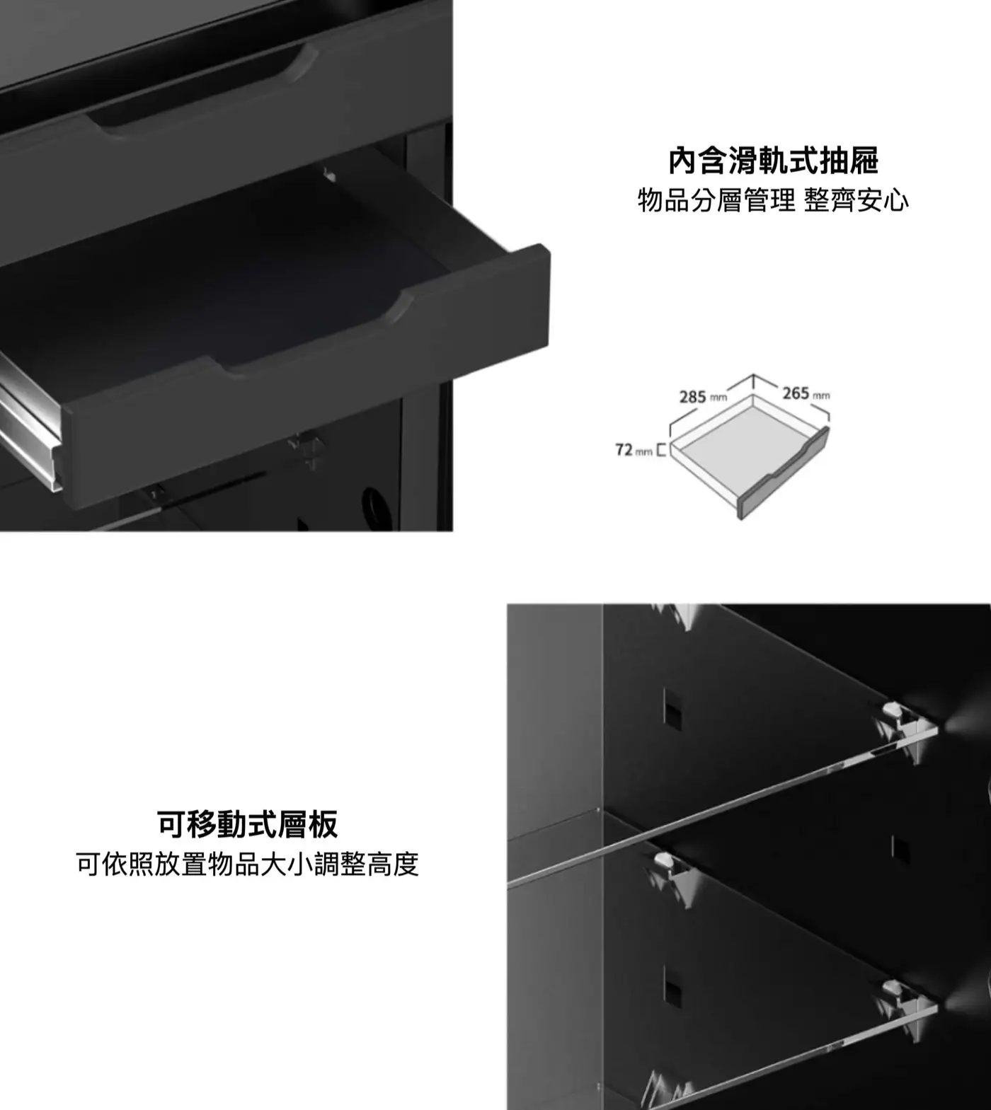DPS系列 防火金庫 極簡高雅設計 融入居家裝潢 DPS9000 介紹圖 13