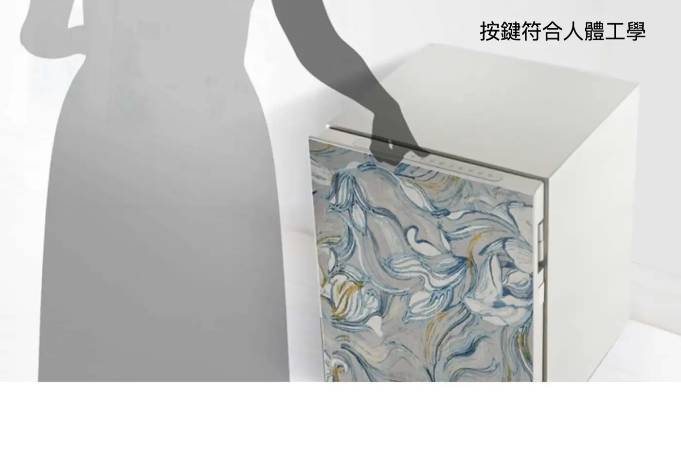 HAS diplomat 保險箱 介紹圖 30