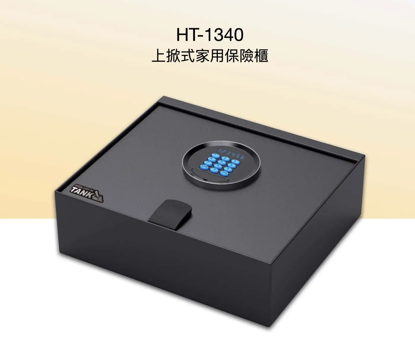 HT1340