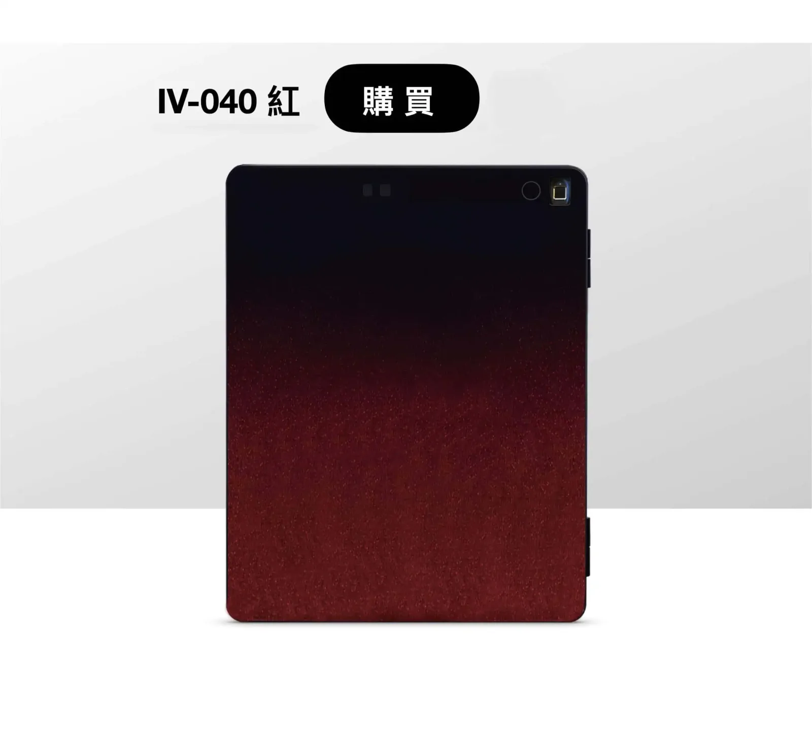 IV joeman 保險箱 介紹圖 94