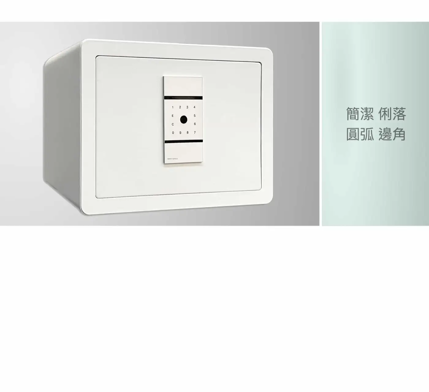 LD2 系列 小型防盜鋼板保險箱 介紹圖 35