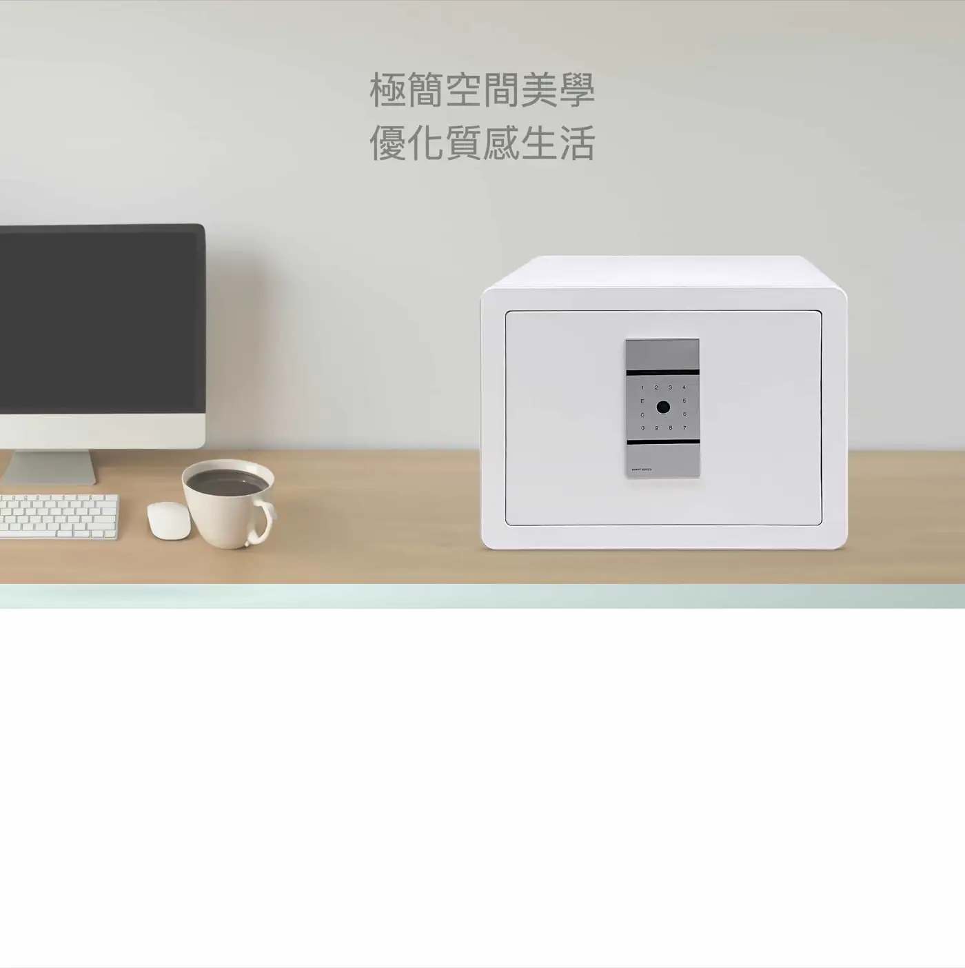 LD2 系列 小型防盜鋼板保險箱 介紹圖 37
