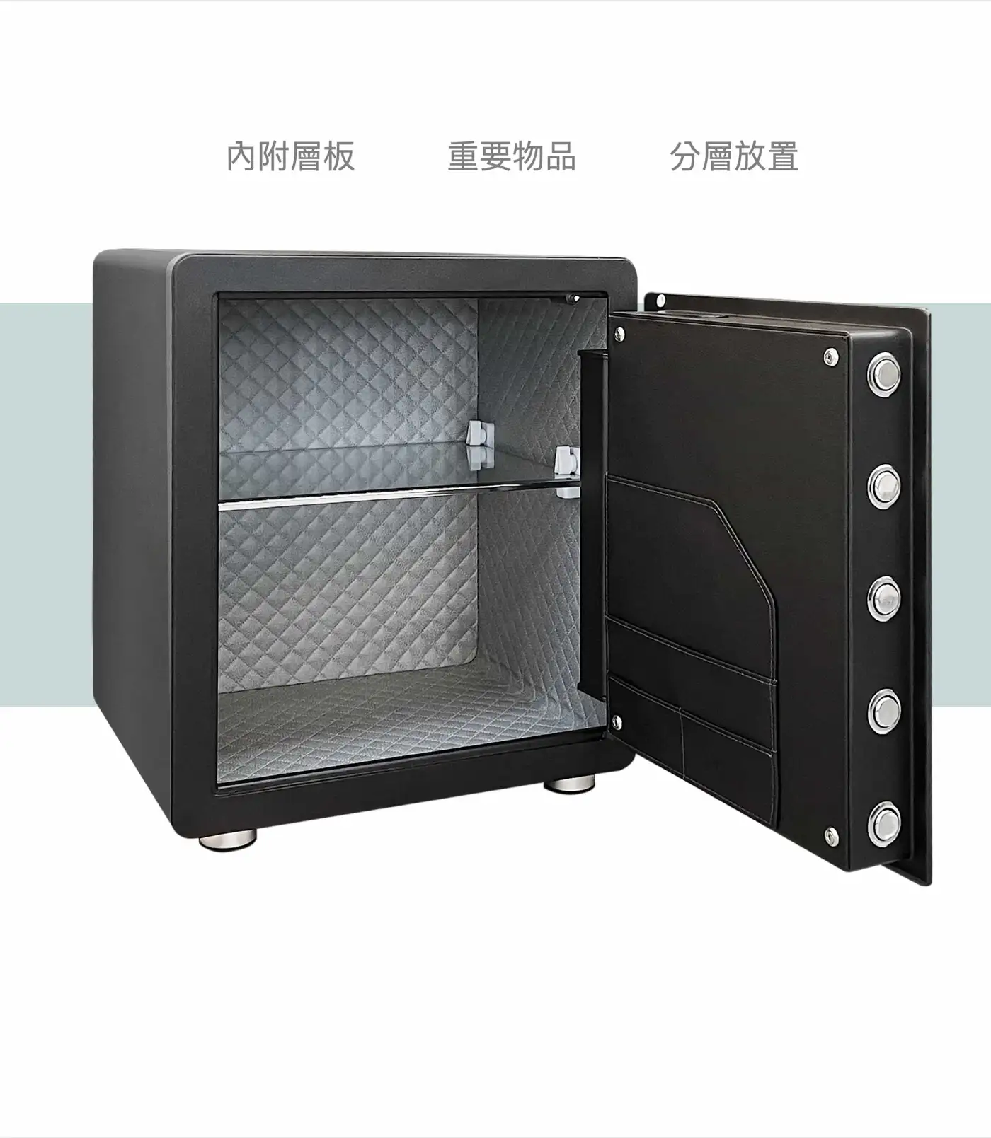 LD2 系列 小型防盜鋼板保險箱 介紹圖 38