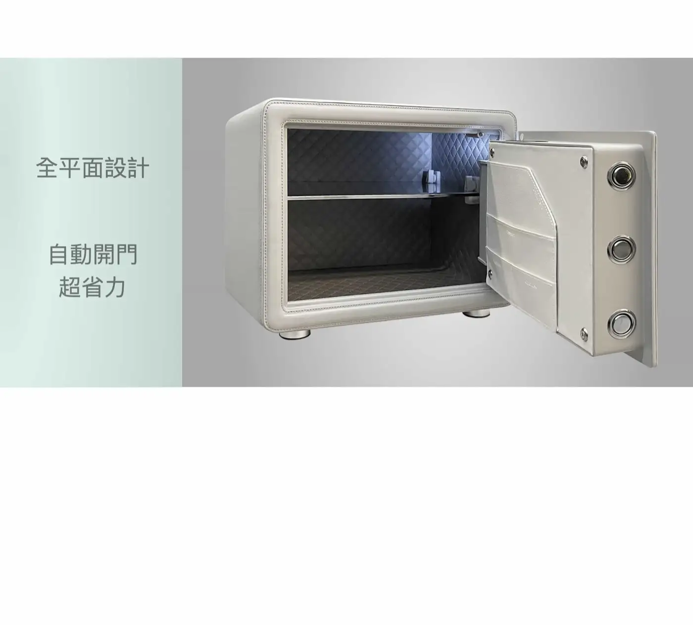 LD2 系列 小型防盜鋼板保險箱 介紹圖 41
