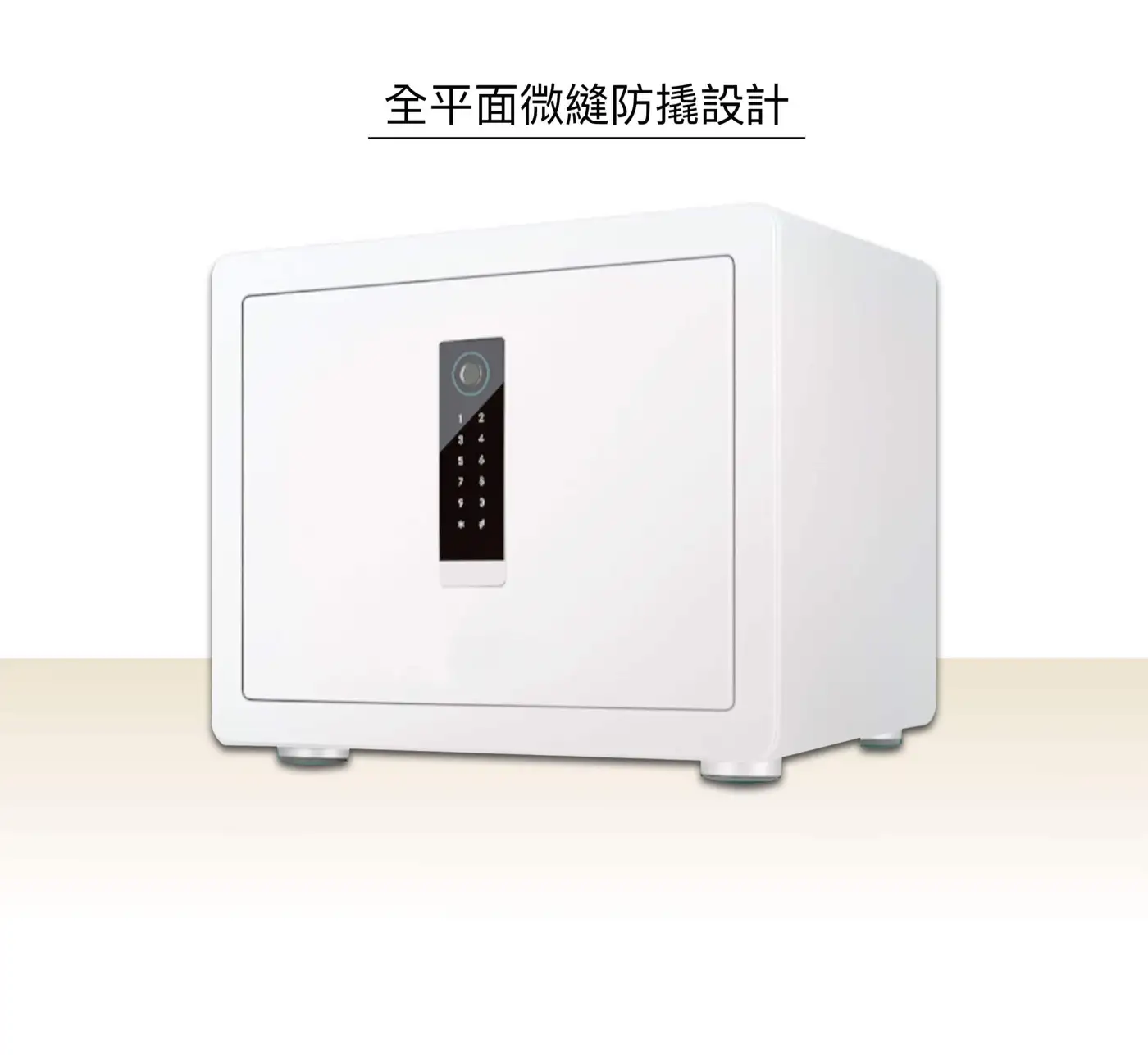 LD智慧型指紋保險箱 介紹圖 12