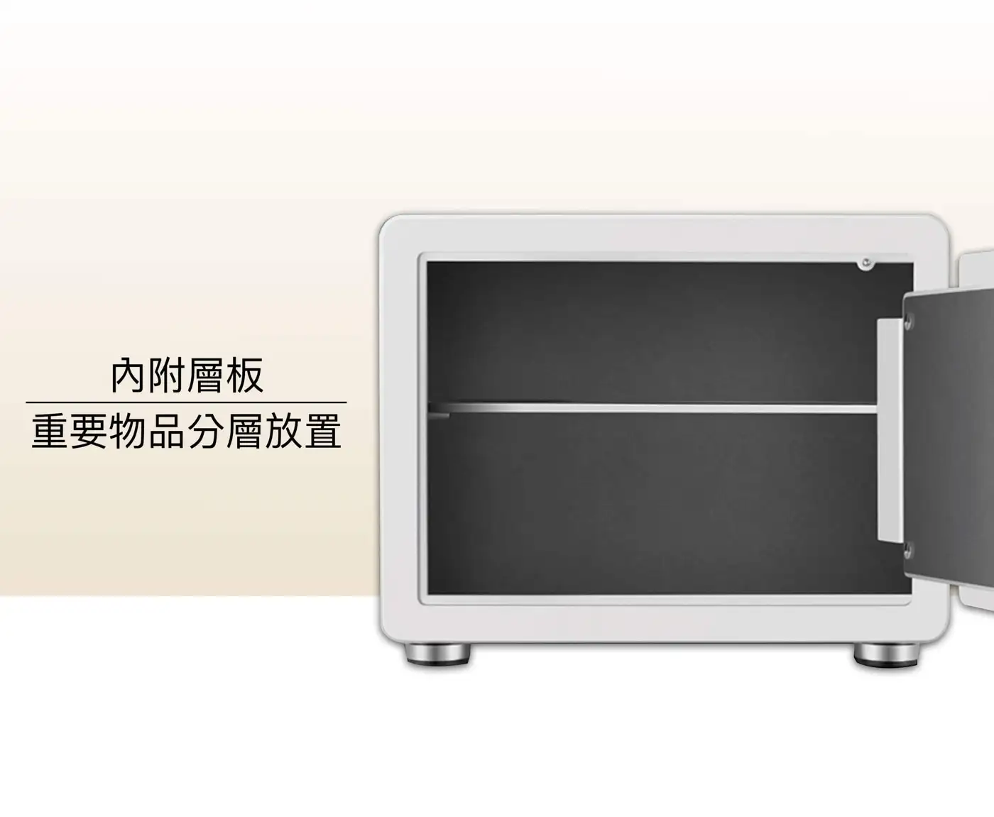 LD智慧型指紋保險箱 介紹圖 13