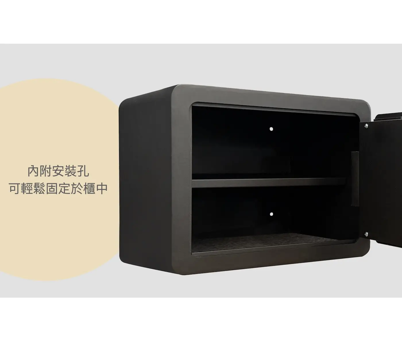 LFS 內附安裝孔 可固定於櫃中