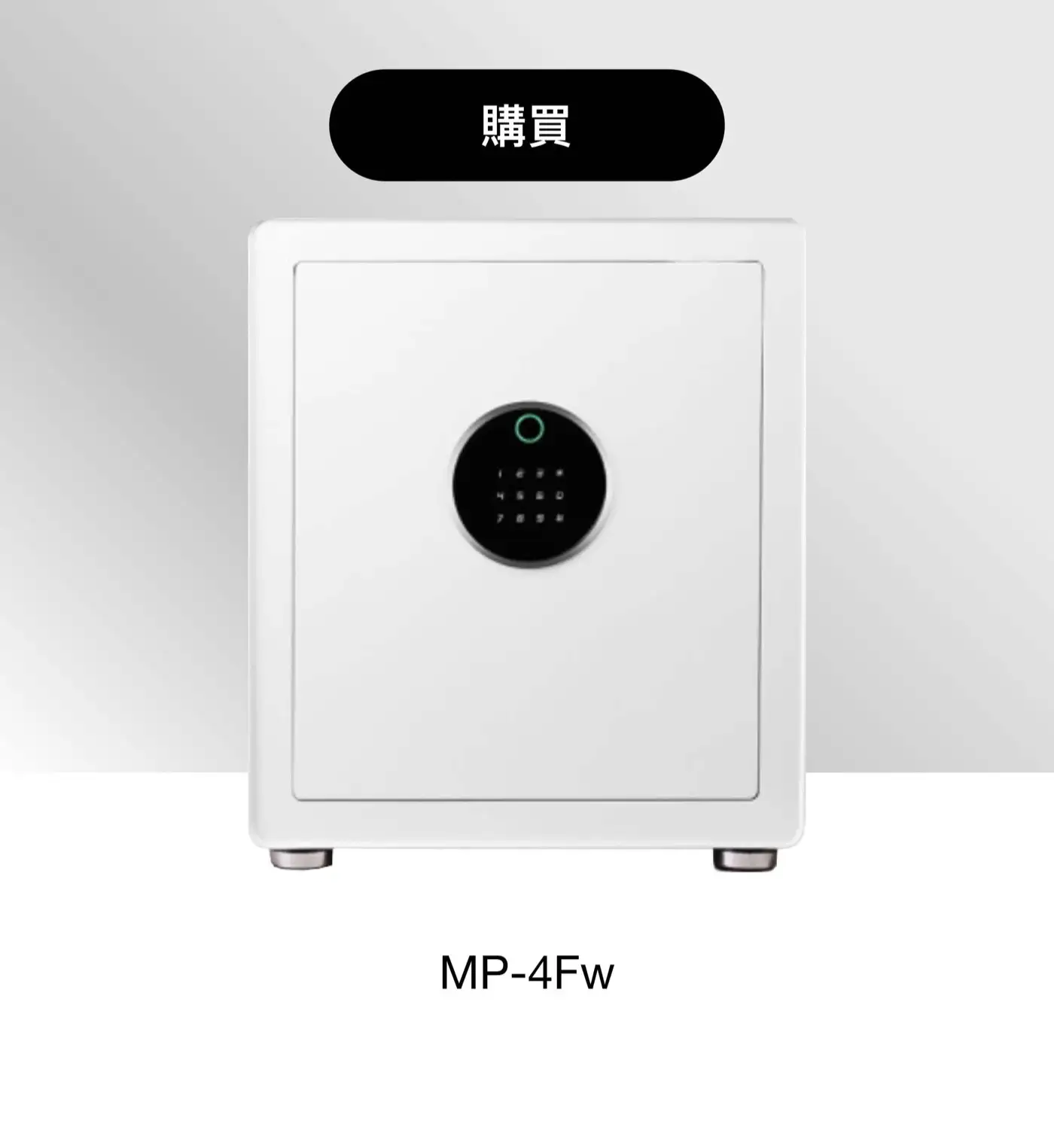 MP系列智慧型指紋保險箱 介紹圖 22