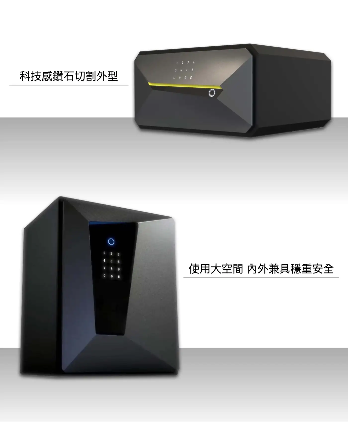 XYXZ 智慧型指紋密碼保險箱 介紹圖 26