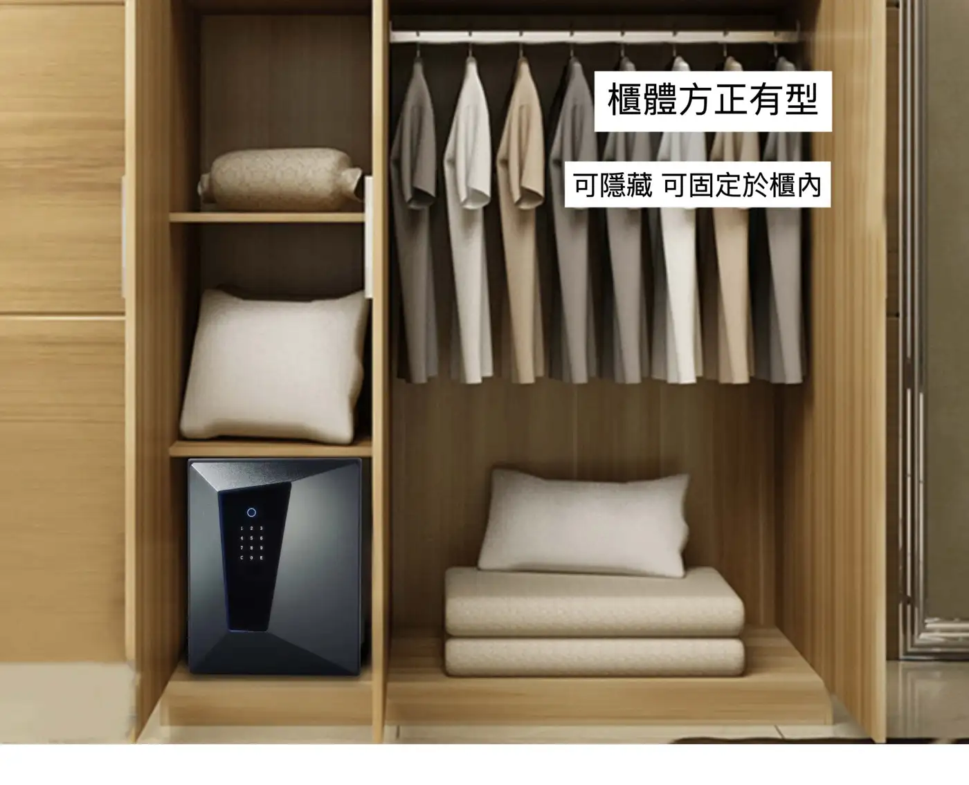 XYXZ 智慧型指紋密碼保險箱 介紹圖 31
