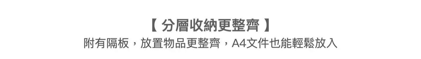 XZ3F 系列 小型防盜鋼板保險箱 介紹圖 30