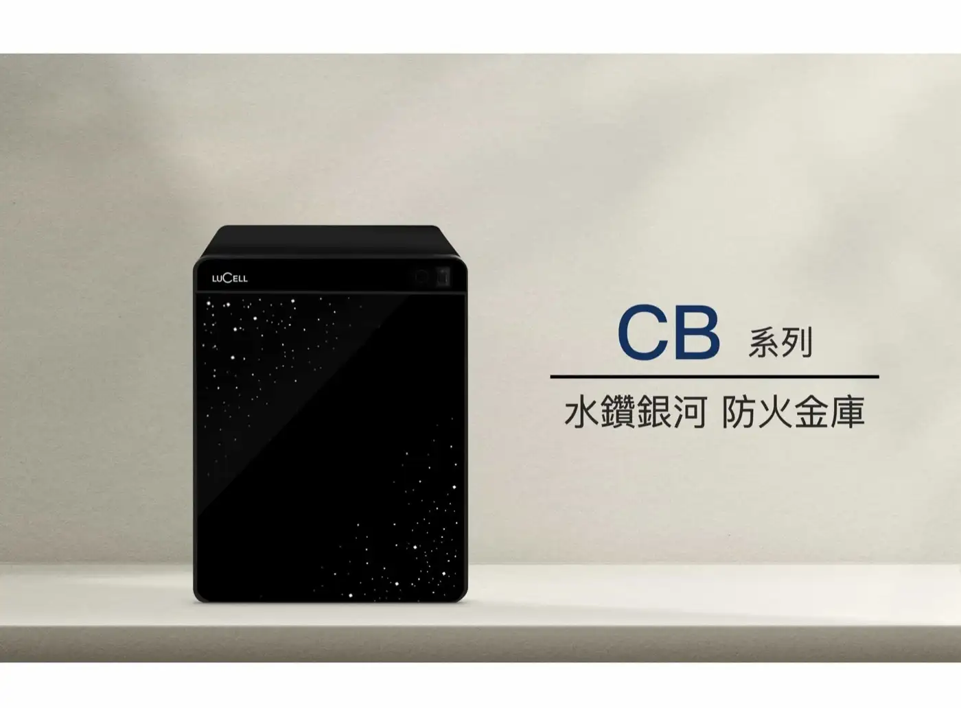 CB系列 介紹圖 6