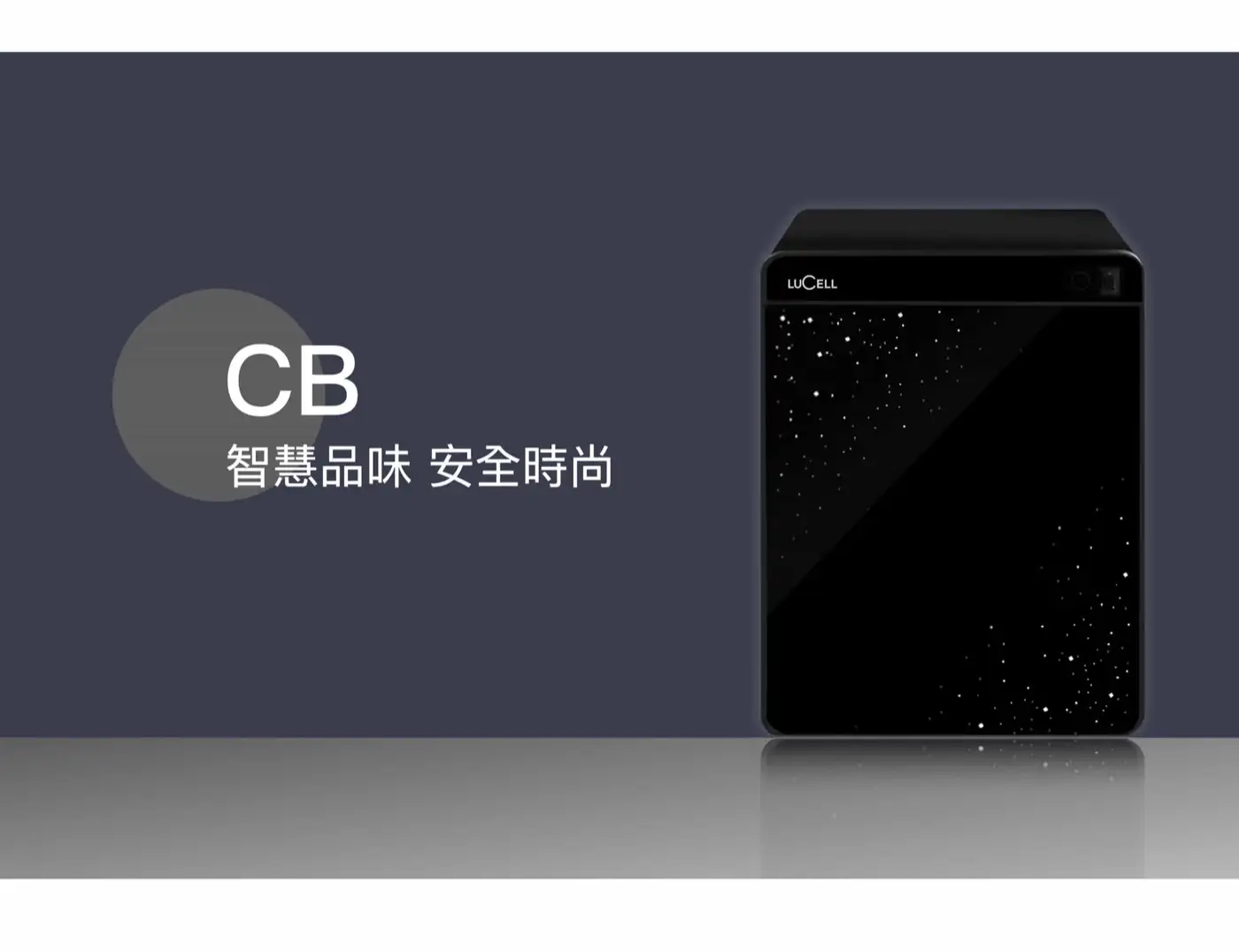 CB系列 介紹圖 8