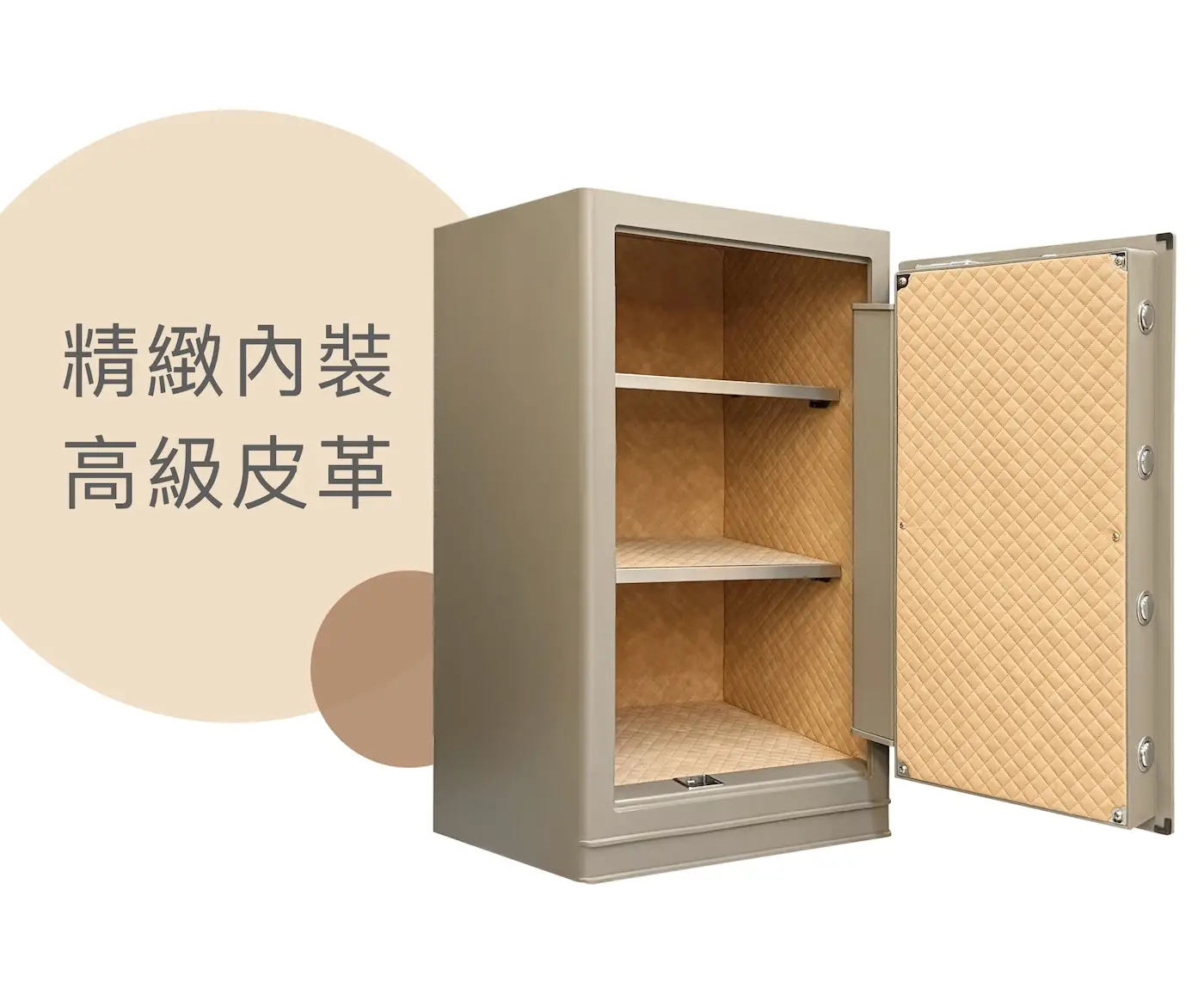 Ch 系列 防盜保險箱 介紹圖 13