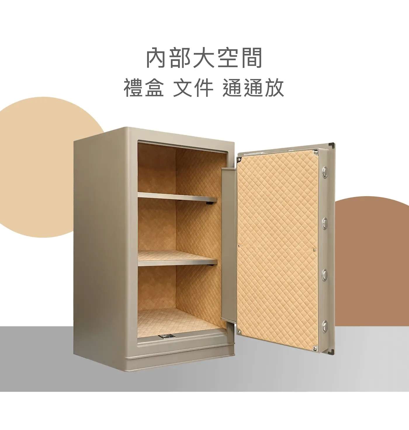 Ch 系列 防盜保險箱 介紹圖 16