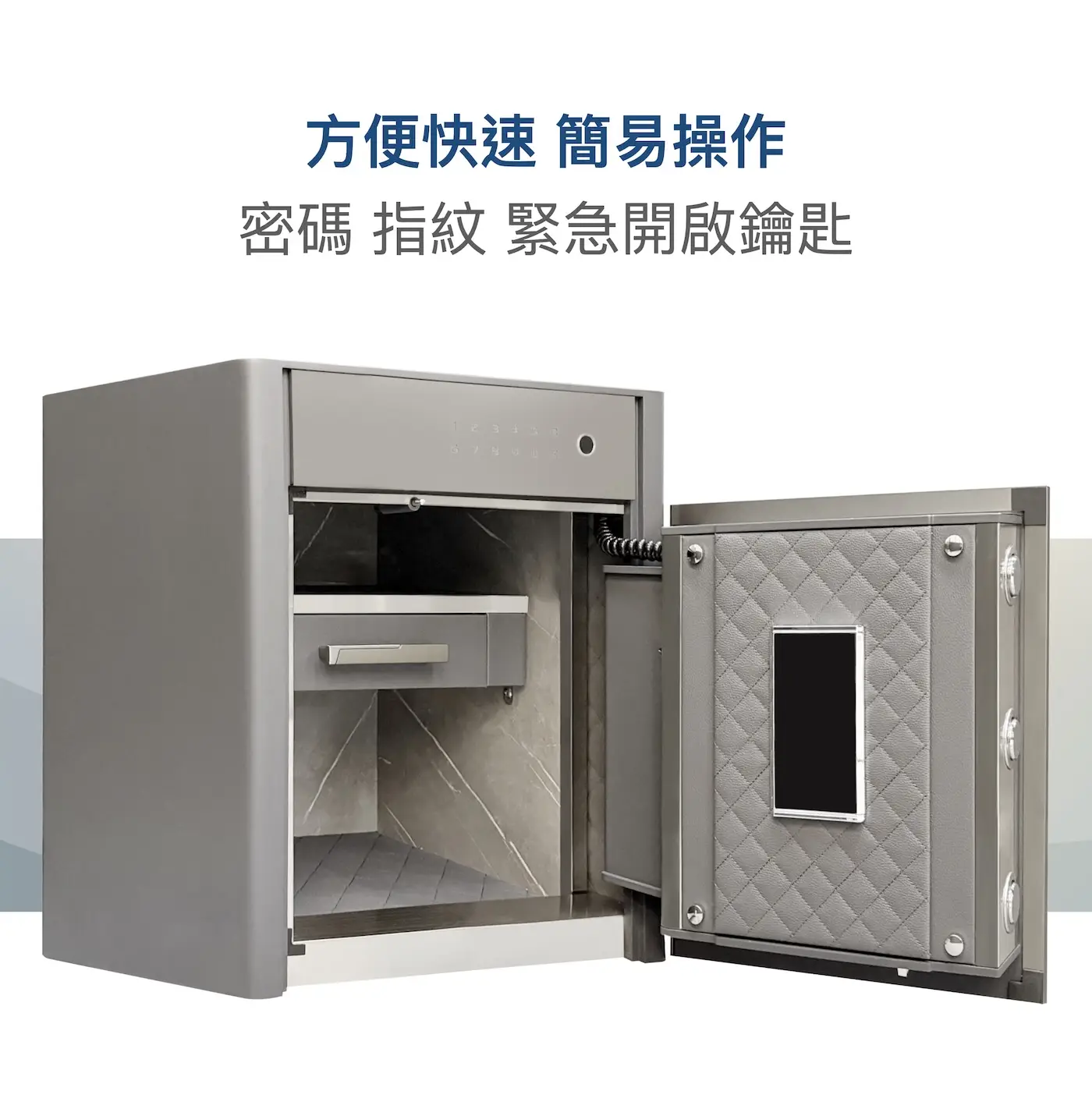 Cs 系列 防盜保險箱 介紹圖 14