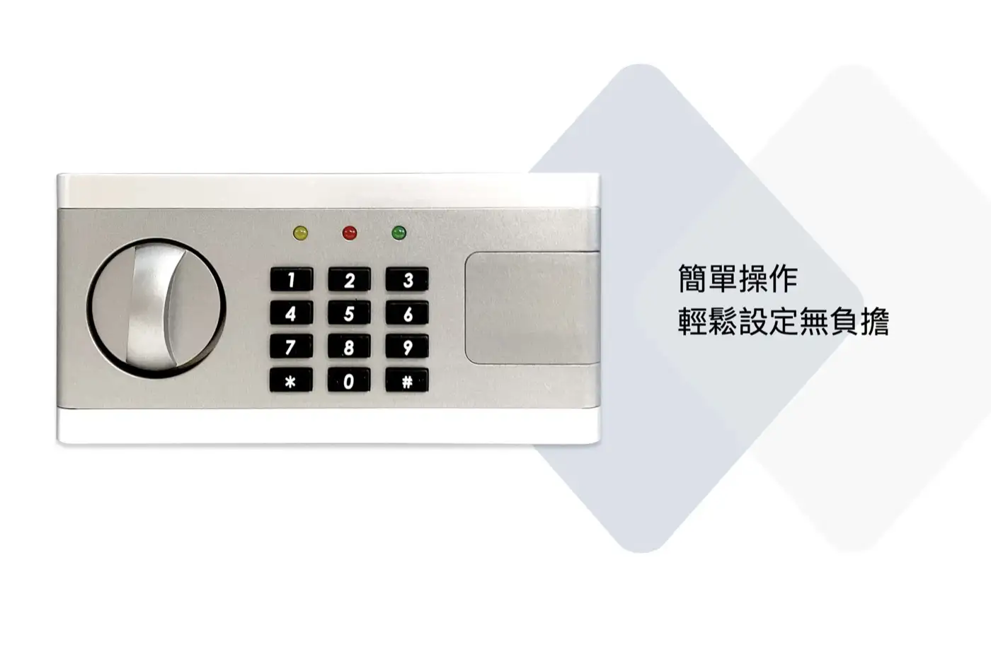 ED系列 簡約時尚家用金庫 介紹圖 15