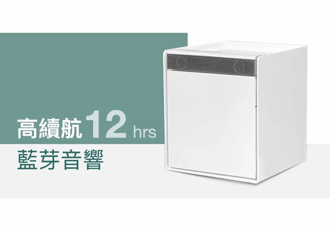 Ls系列 介紹圖 13