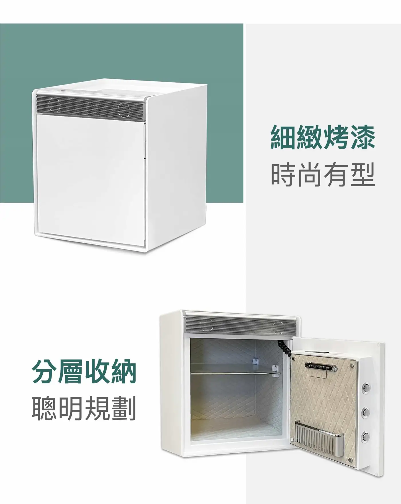 Ls系列 介紹圖 15