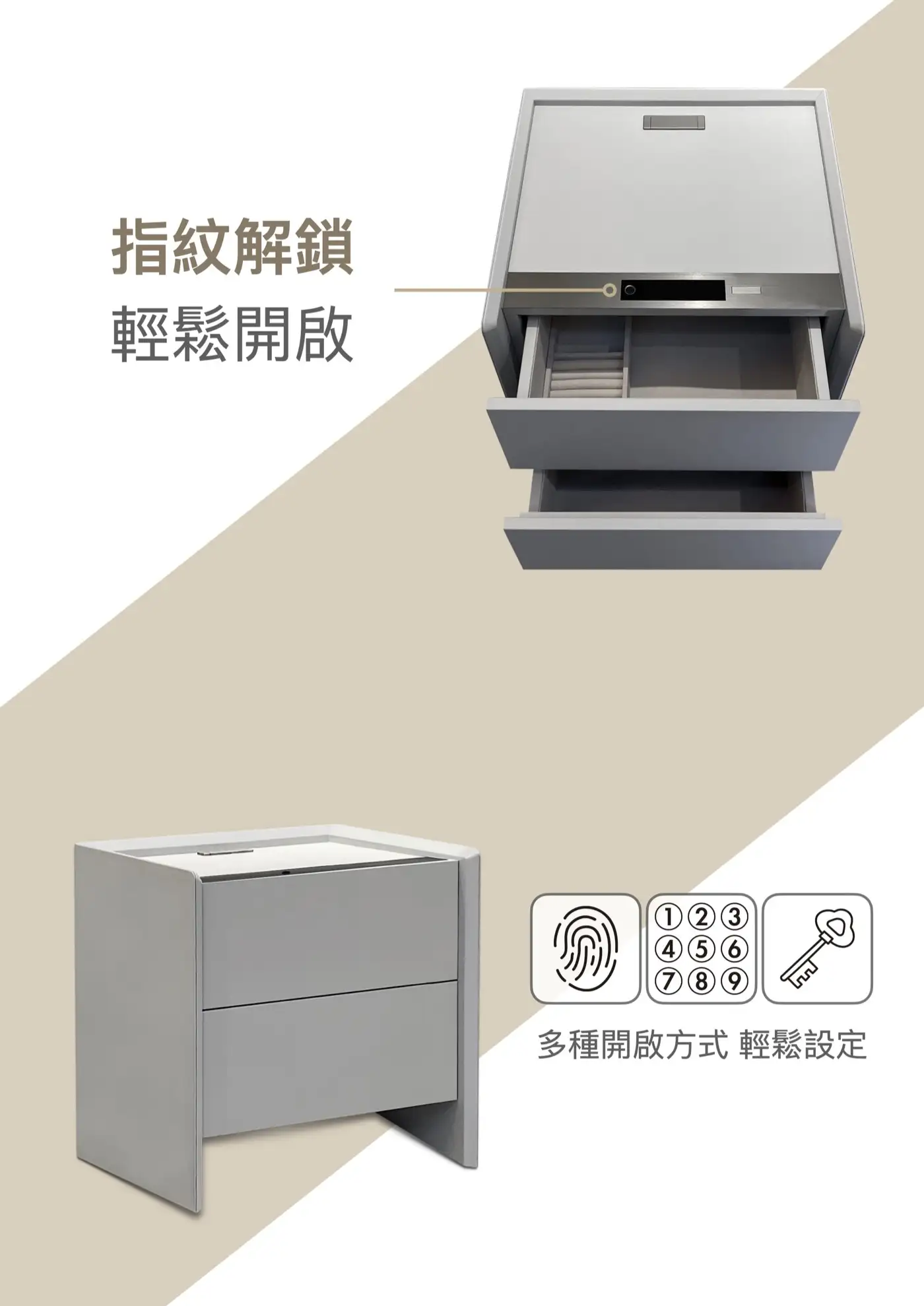 Lz床頭櫃 介紹圖 25