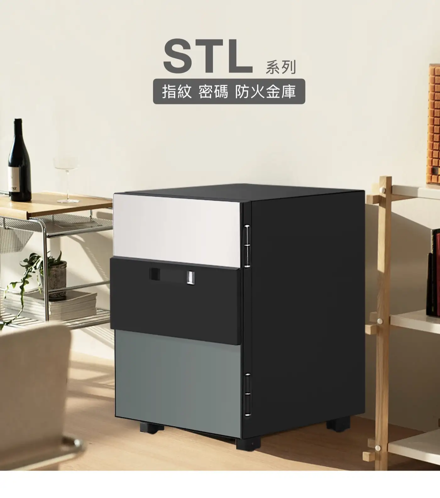 STL系列 介紹圖 16
