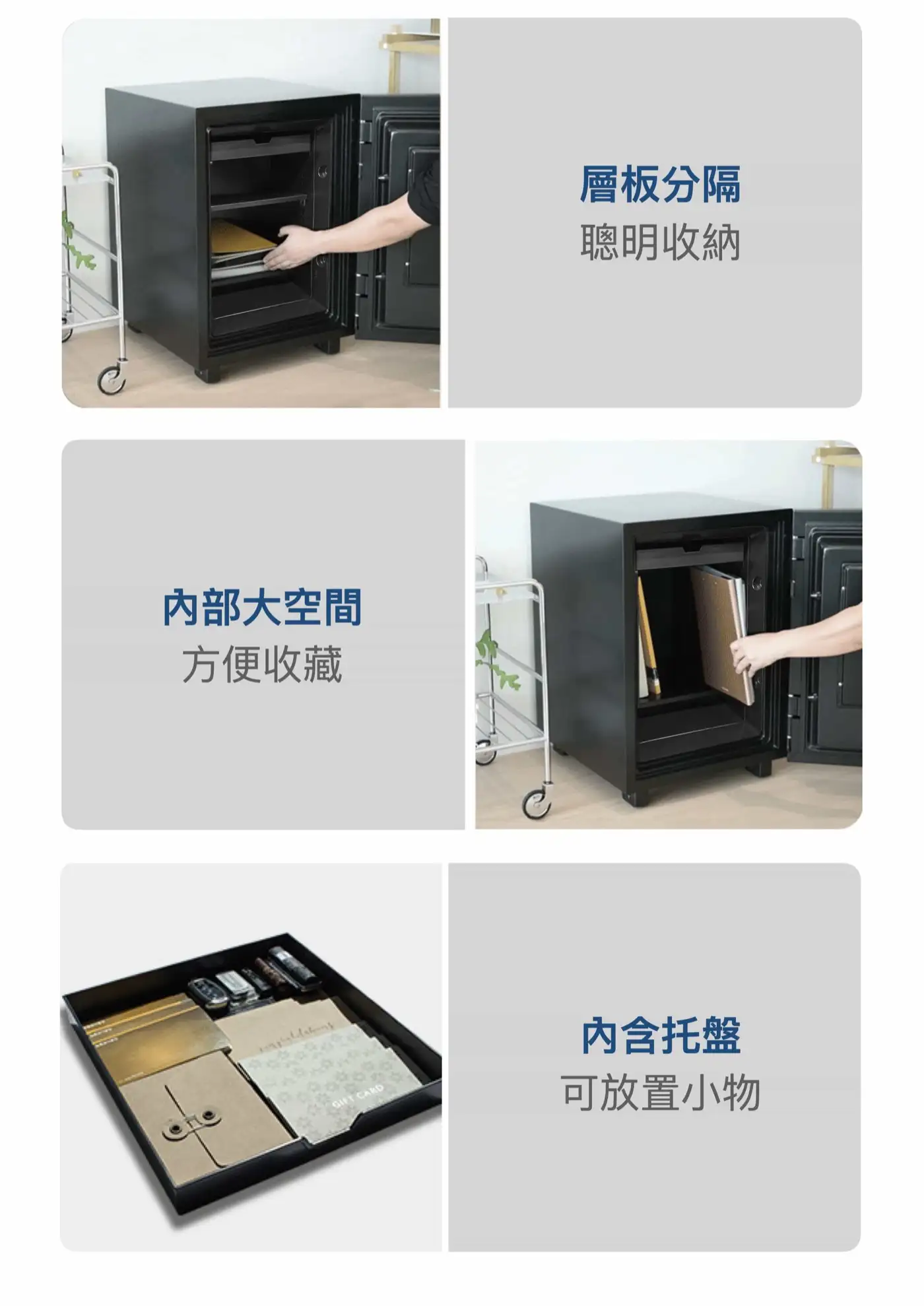 STL系列 介紹圖 23