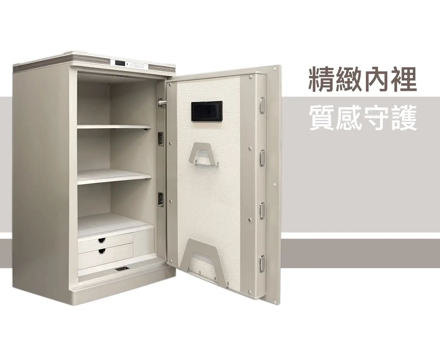 Zy 系列 防盜保險箱 介紹圖 13