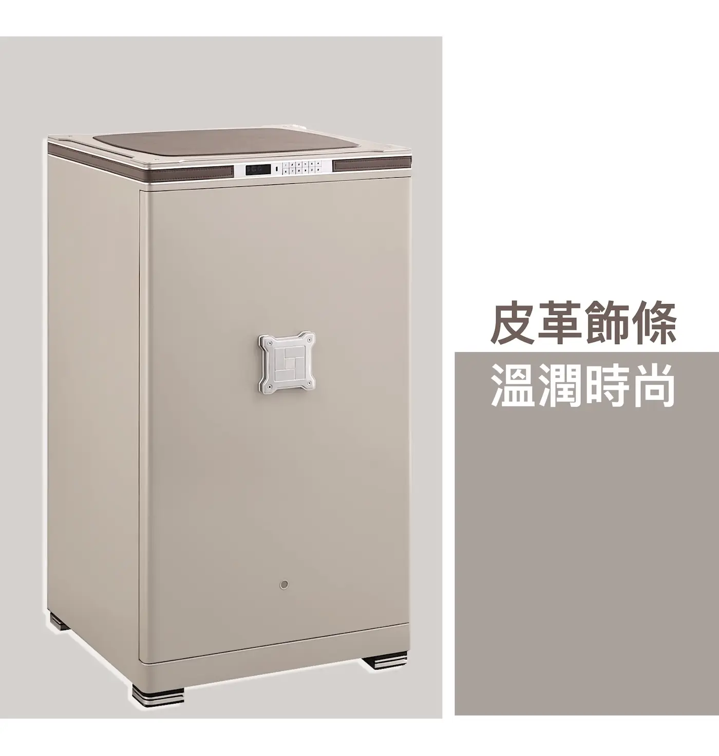Zy 系列 防盜保險箱 介紹圖 14