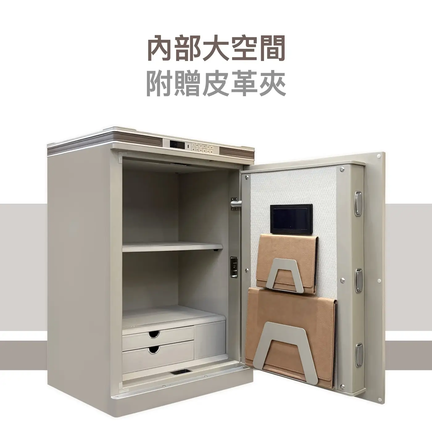 Zy 系列 防盜保險箱 介紹圖 15