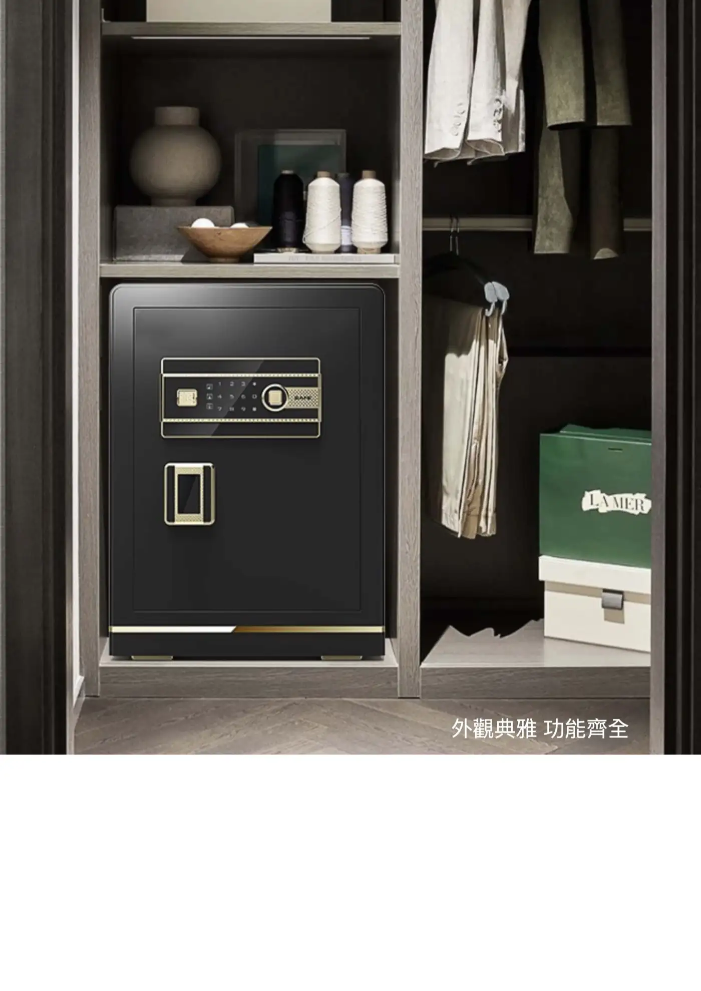 A3 系列 保險箱 介紹圖 8