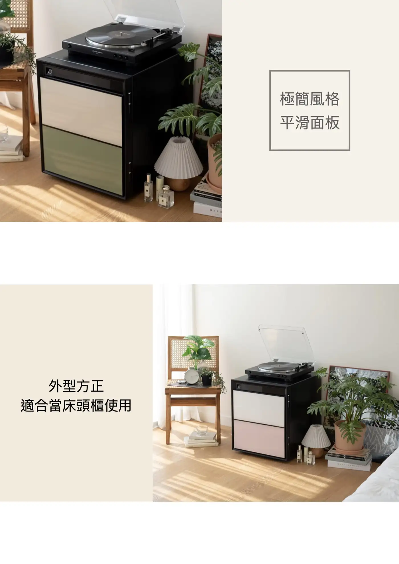 ARC2 ARC系列 智慧型指紋密碼防火金庫 介紹圖 18