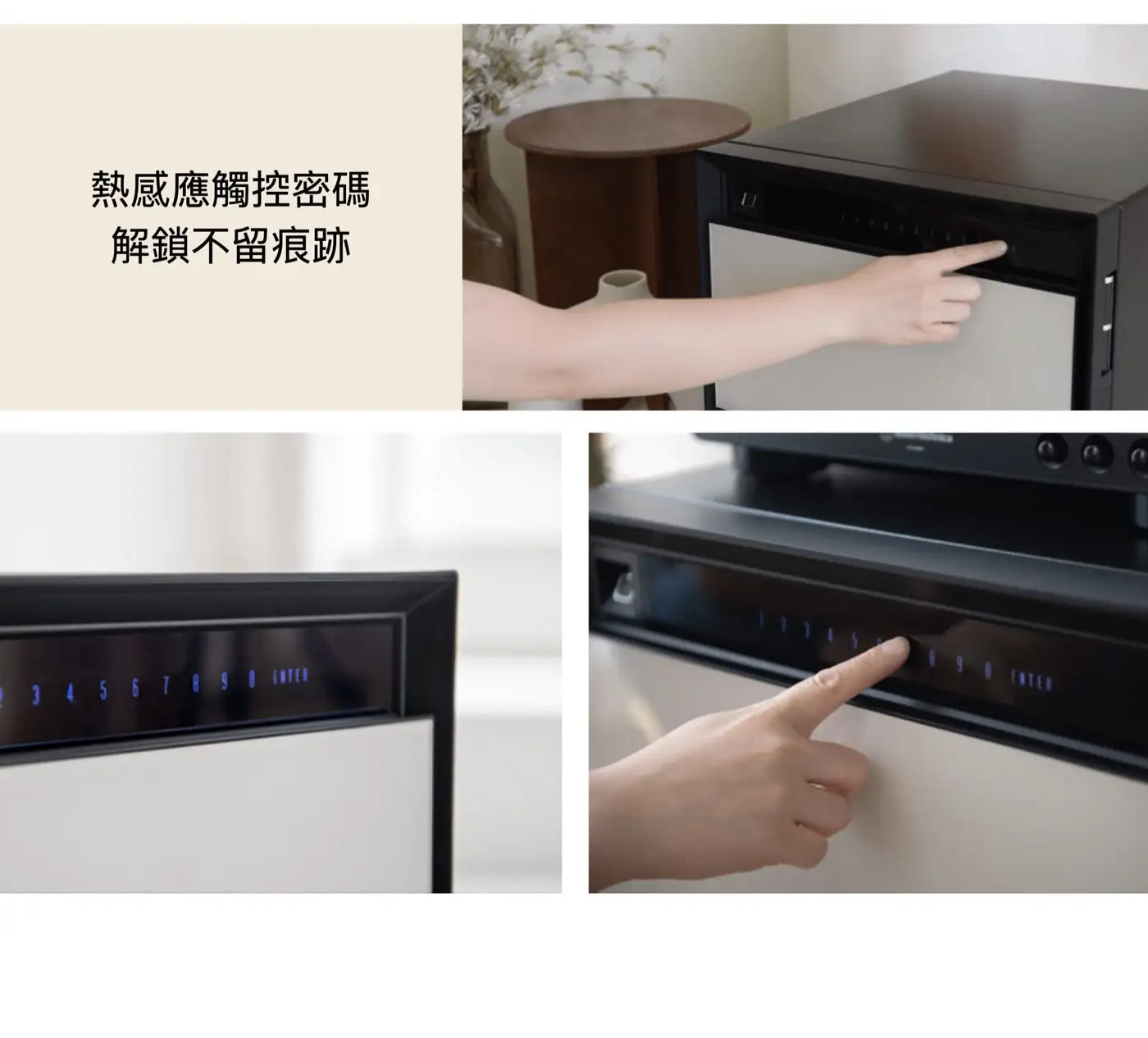 ARC2 ARC系列 智慧型指紋密碼防火金庫 介紹圖 41