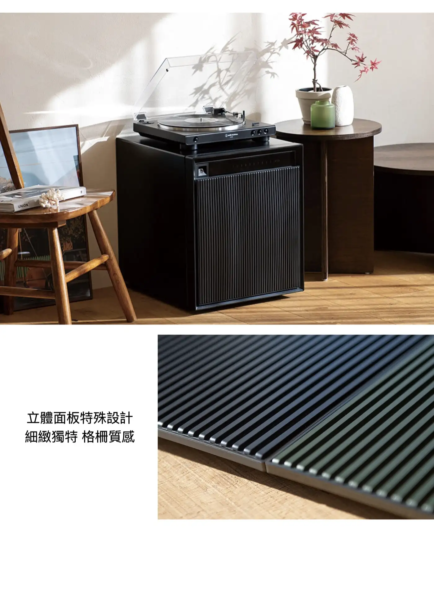 ARC3 ARC系列 智慧型指紋密碼防火金庫 介紹圖 27