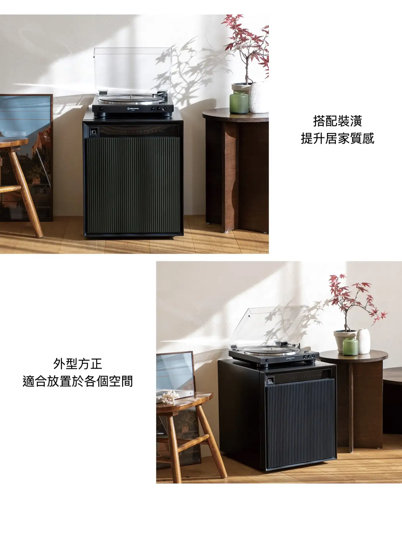 ARC3 ARC系列 智慧型指紋密碼防火金庫 介紹圖 32