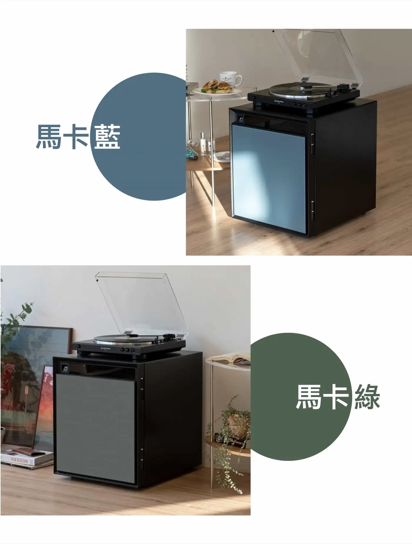 ARCM ARC馬卡系列 介紹圖 32