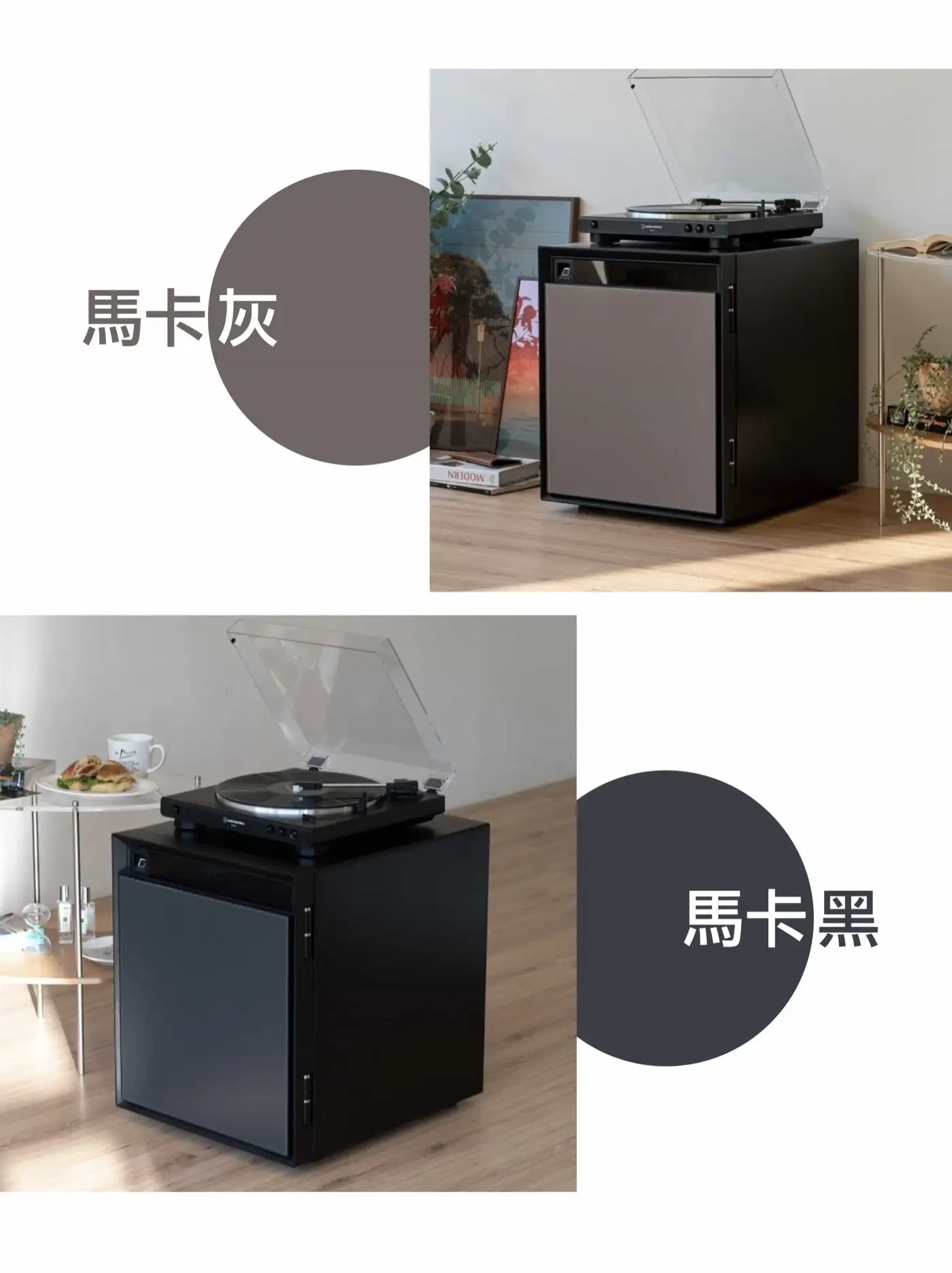 ARCM ARC馬卡系列 介紹圖 36
