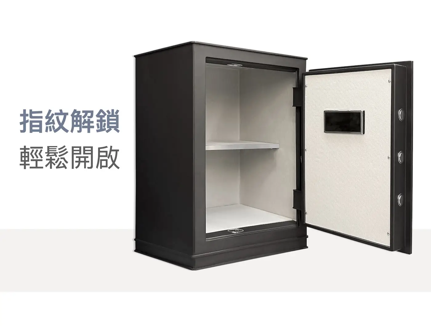 發億金庫 保險箱 介紹圖 21