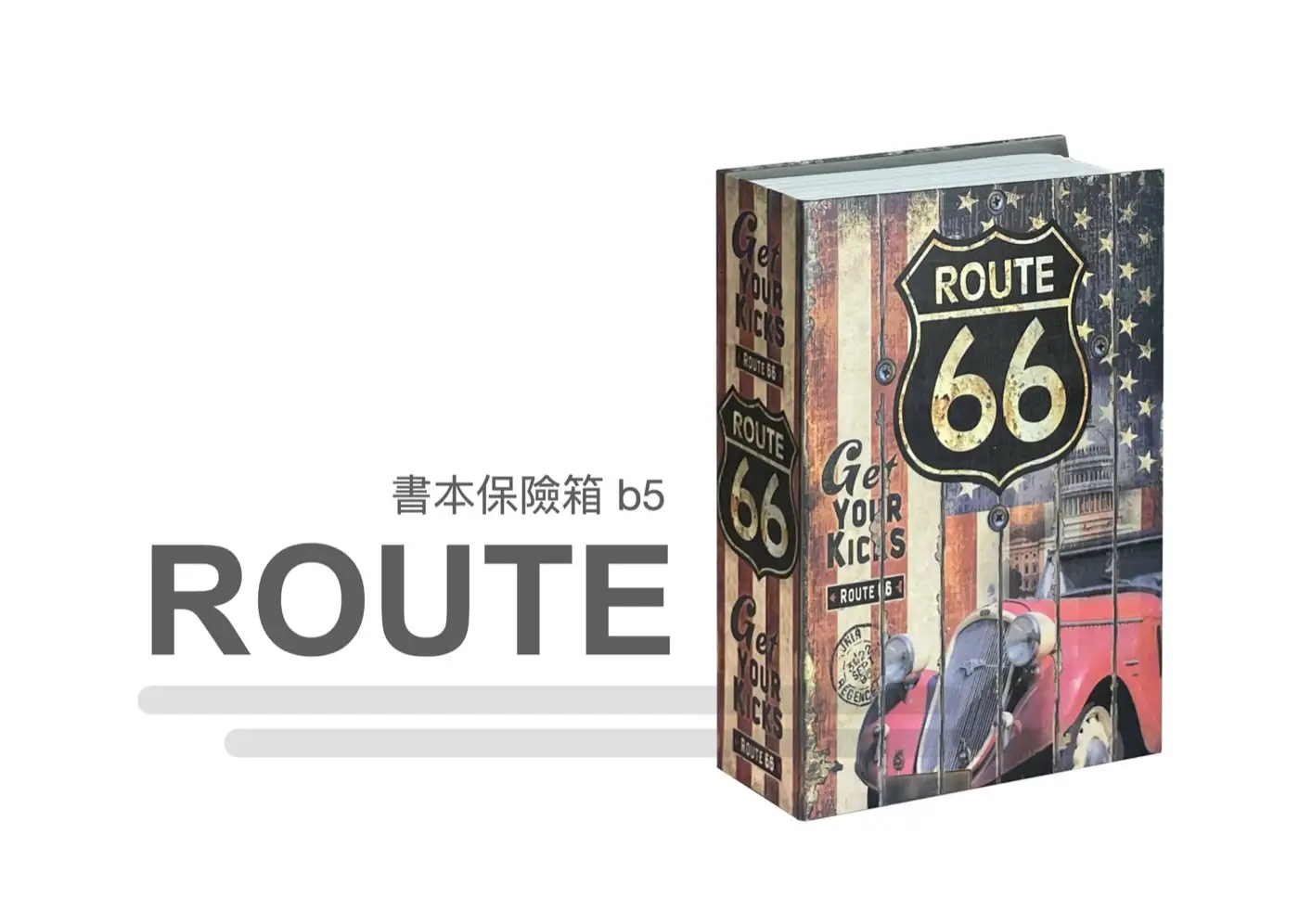 BOOK 書本保險箱系列 介紹圖 17
