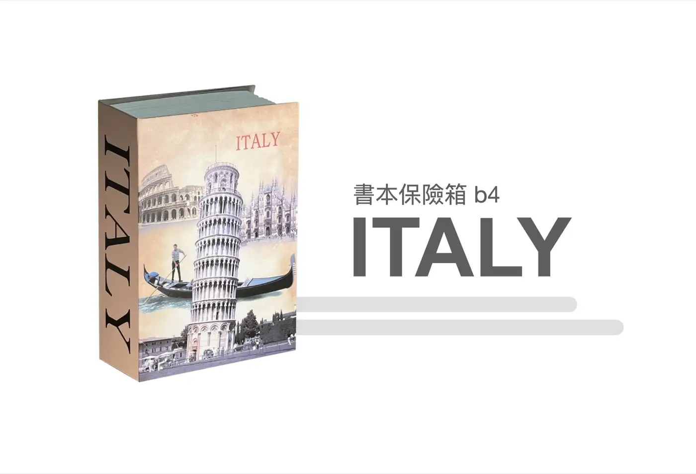 BOOK 書本保險箱系列 介紹圖 18
