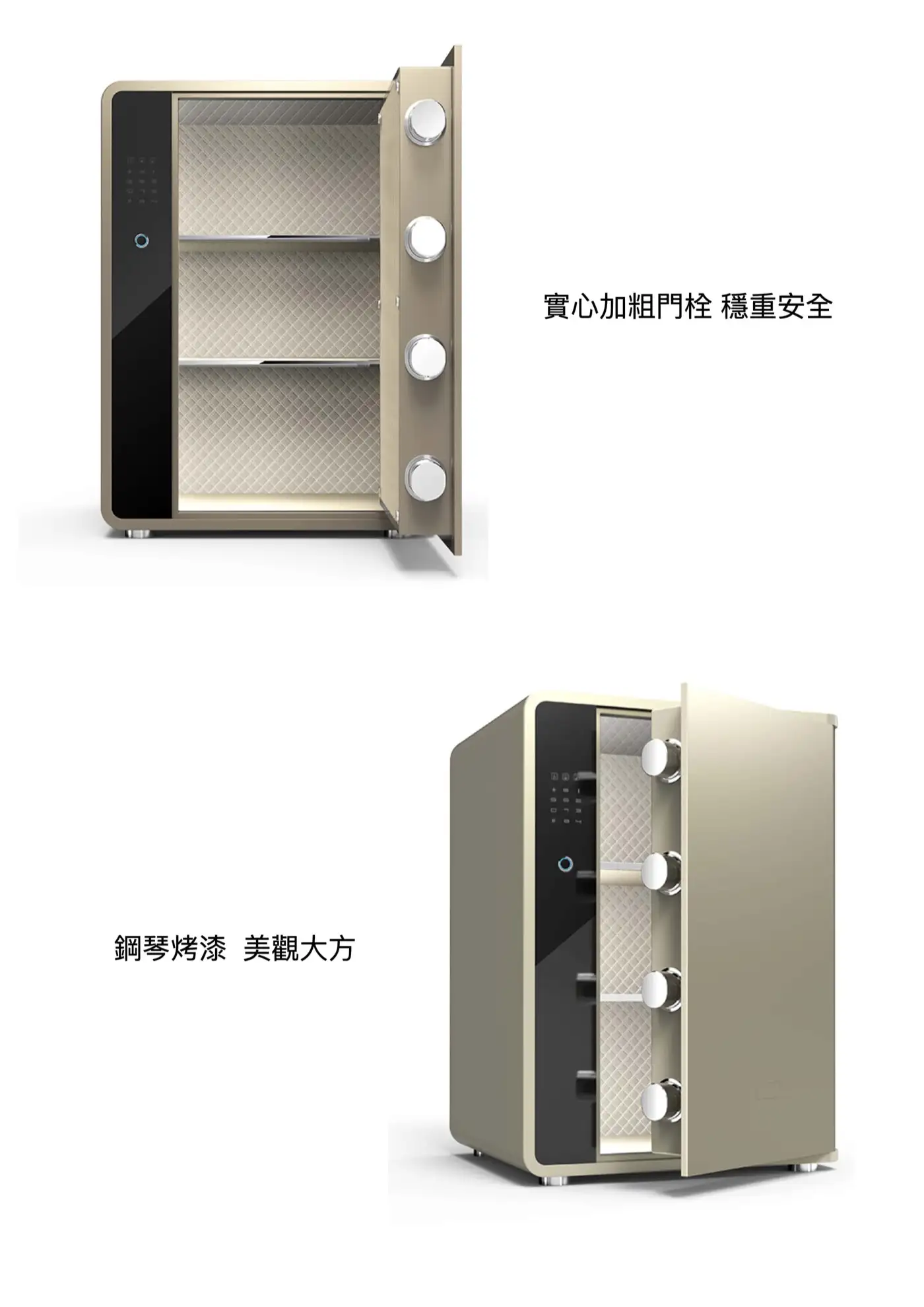 BX 弧形櫃體 美觀大方 介紹圖 7