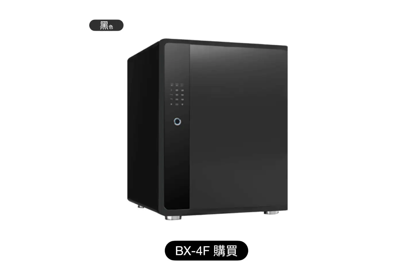 BX 弧形櫃體 美觀大方 介紹圖 16