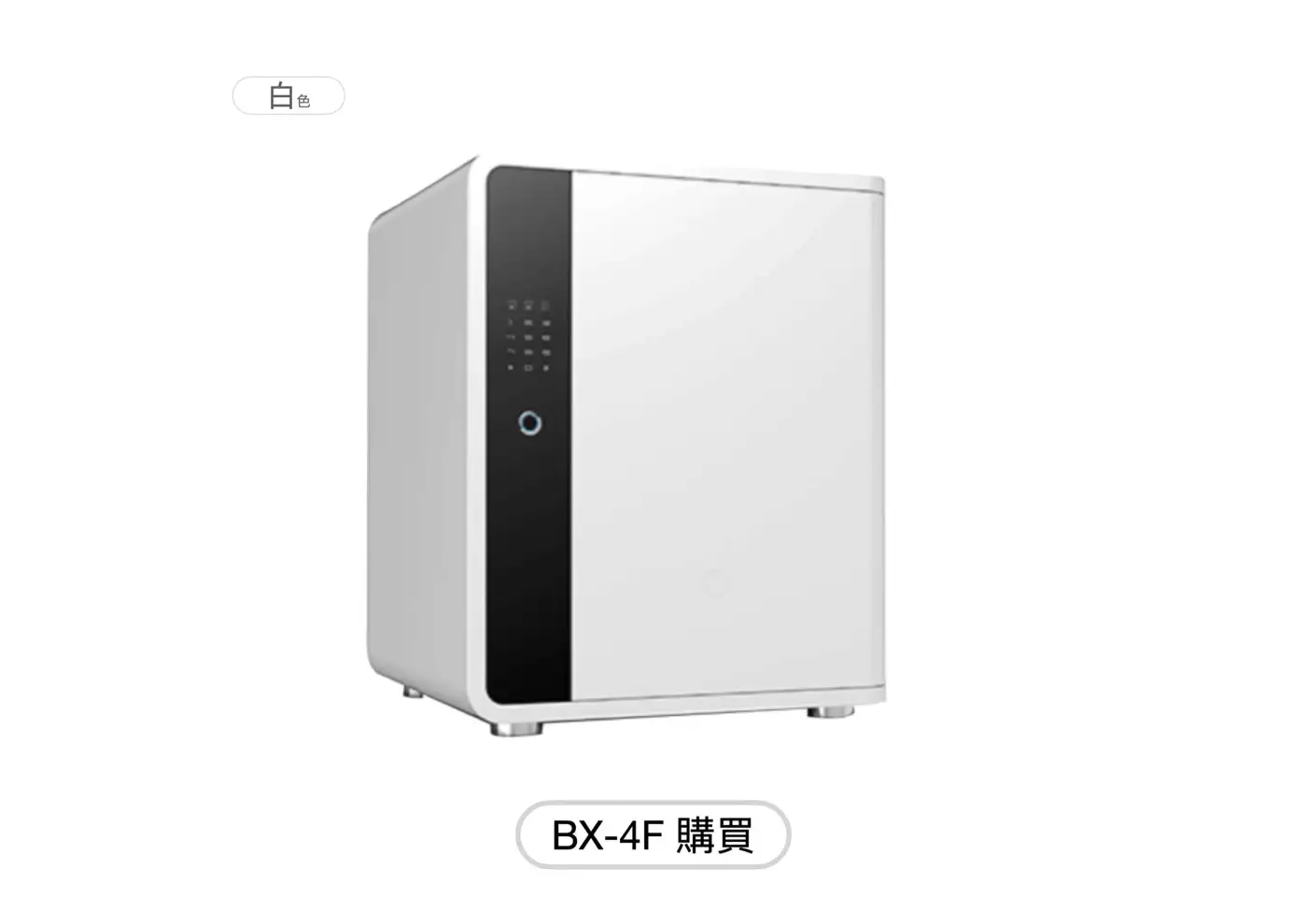 BX 弧形櫃體 美觀大方 介紹圖 14