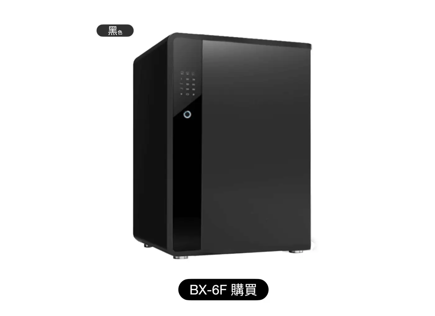 BX 弧形櫃體 美觀大方 介紹圖 17