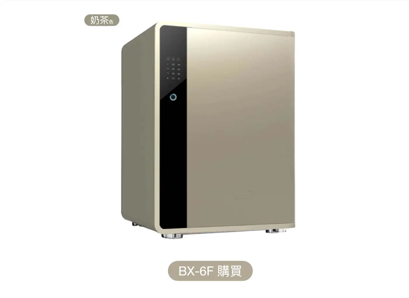 BX 弧形櫃體 美觀大方 介紹圖 13