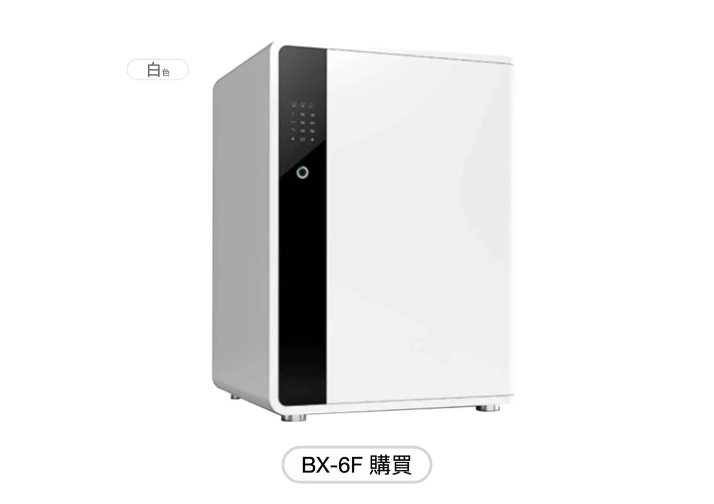 BX 弧形櫃體 美觀大方 介紹圖 15