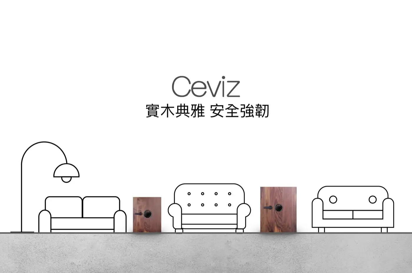 CEVIZ 隱藏式金庫 家庭家用小金庫 小型保險櫃 安全性 隱藏式保險櫃 介紹圖 26