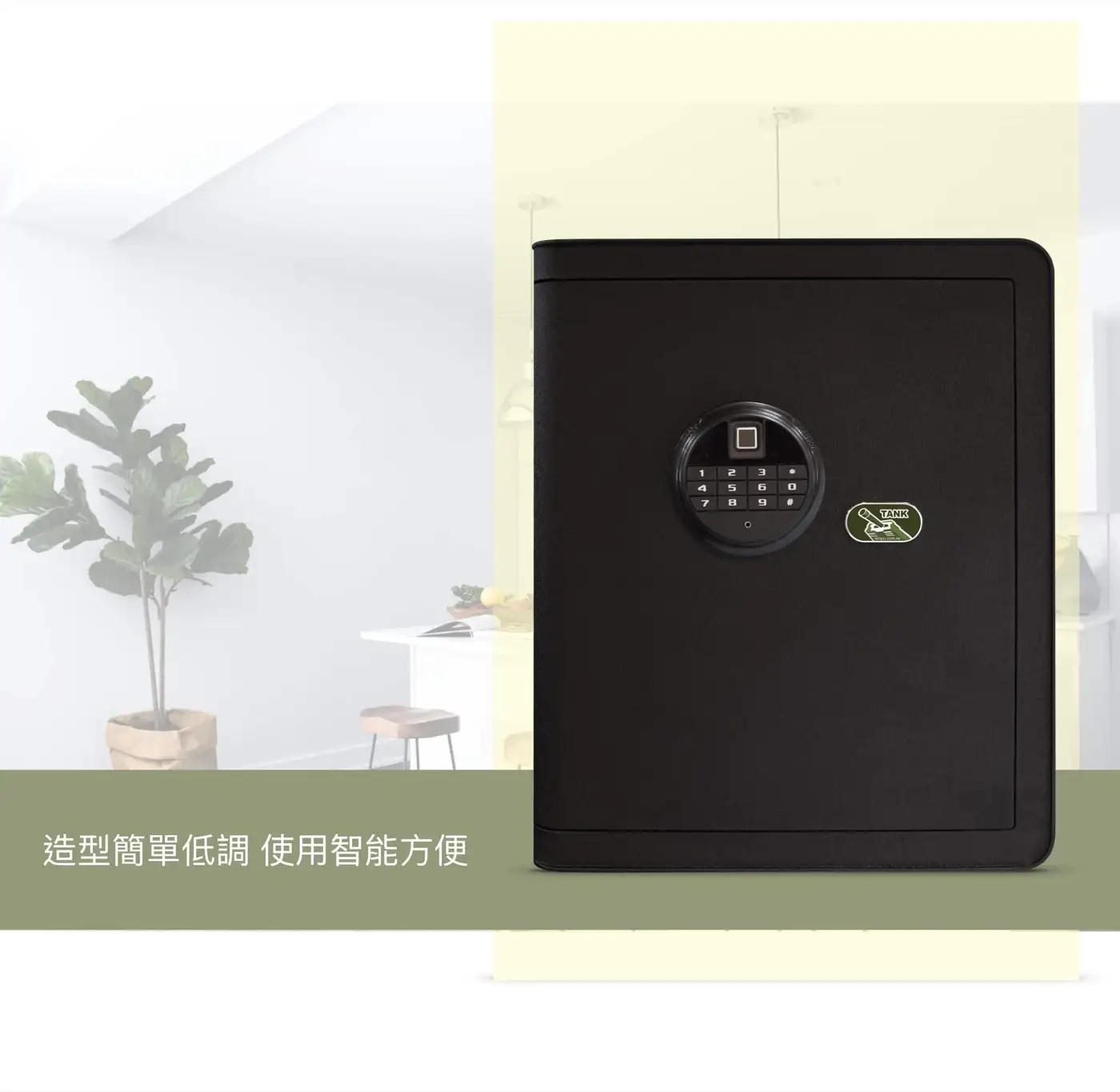 CR2F 系列 鋼板保險箱 介紹圖 21