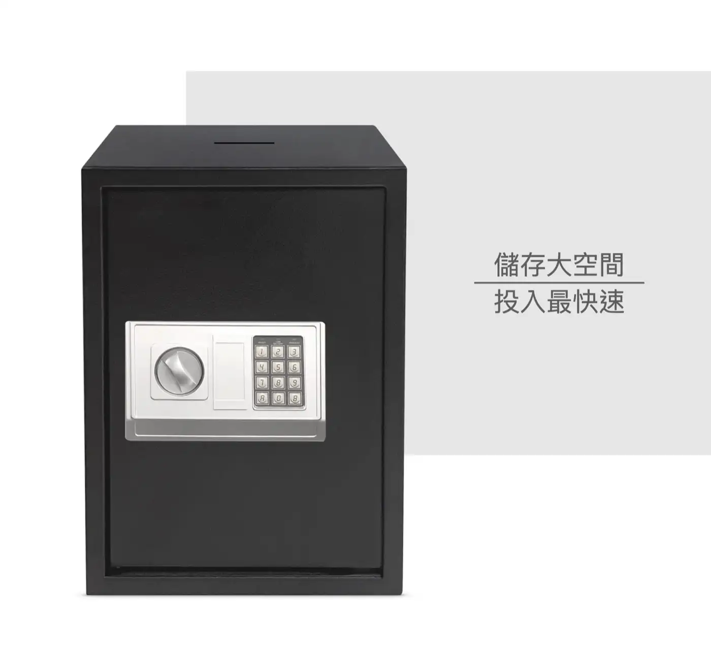 DBDB 系列 小型鋼板保險箱 介紹圖 28