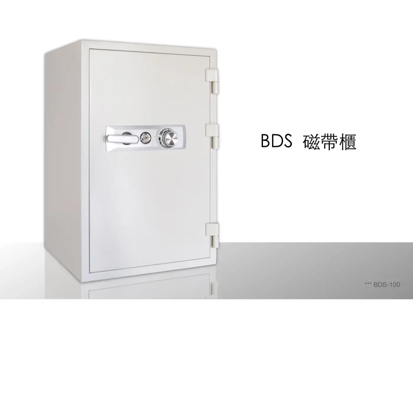 EDS BDS磁帶櫃 介紹圖 6