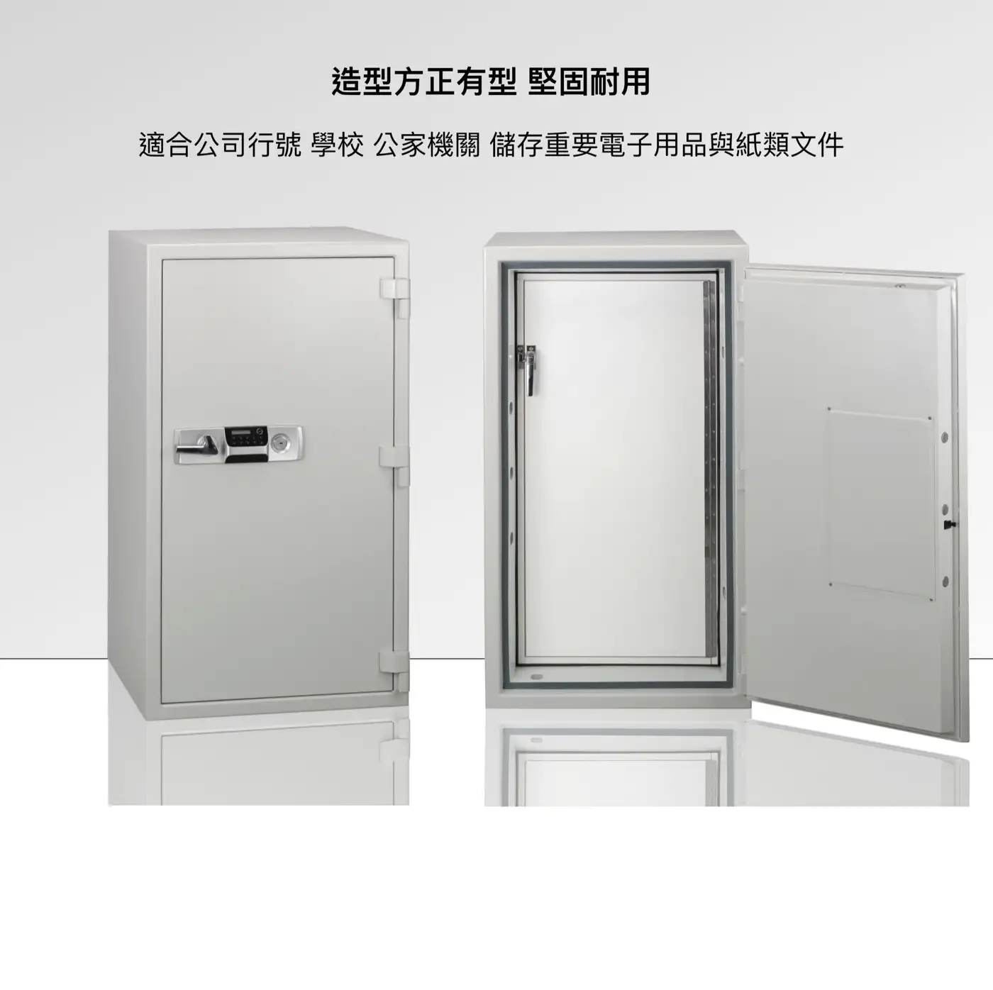 EDS BDS磁帶櫃 介紹圖 10